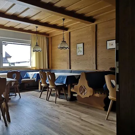 Gaestehaus Braunegger 3*